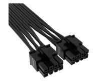 Corsair PCIe 5.0 12VHPWR Type-4 - 1082835 - zdjęcie 2